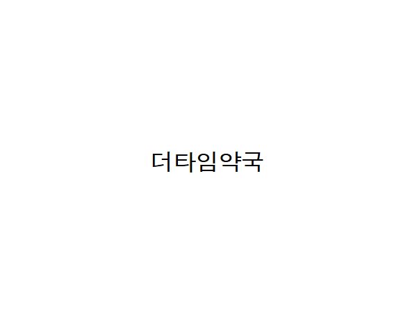 1703301886_L1.png