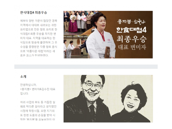 1703301889_L1.png