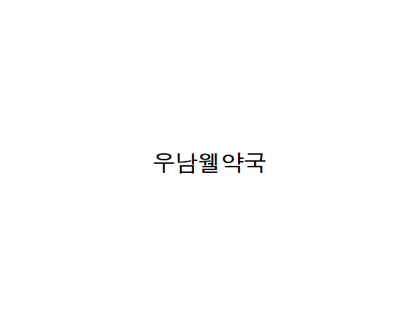 1703301896_L1.png
