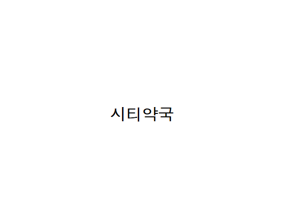 1703301901_L1.png