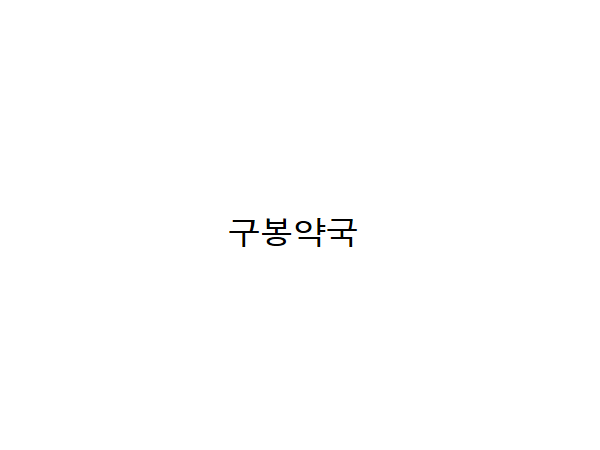 1703301906_L1.png