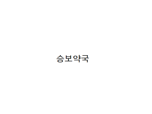 1703301914_L1.png