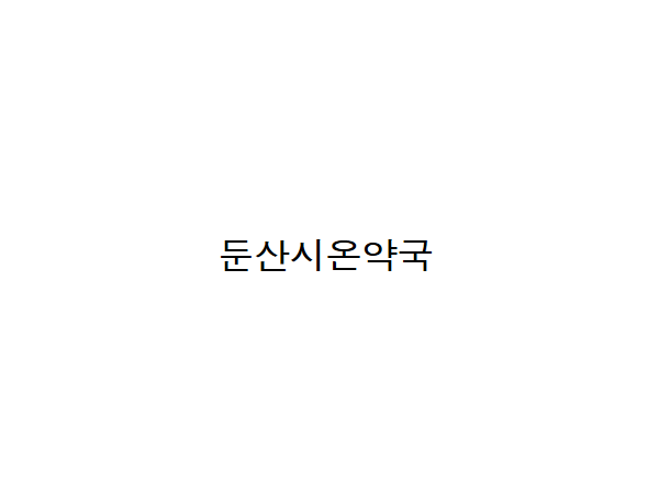 1703301918_L1.png