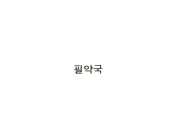 1703301922_L1.png