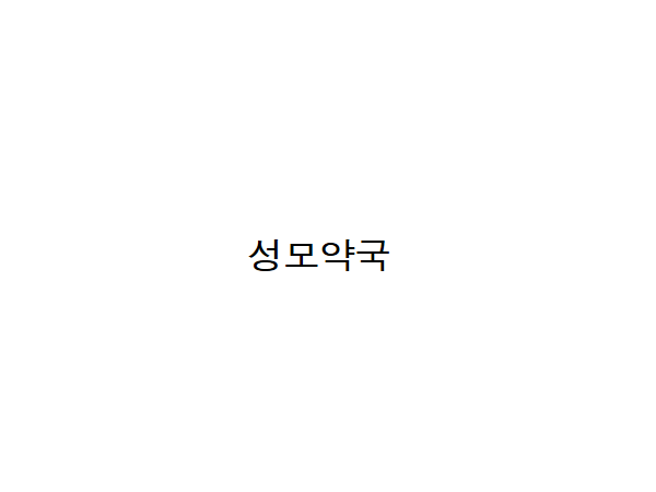 1703301931_L1.png