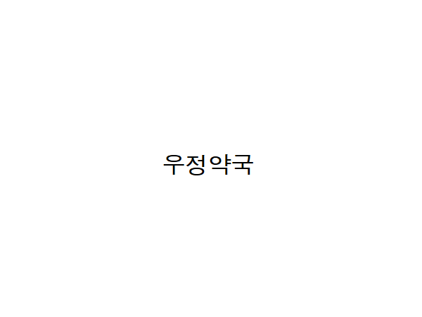1703301937_L1.png