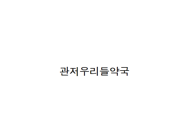1703301942_L1.png