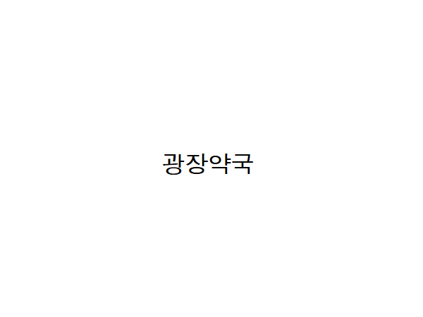 1703301945_L1.png