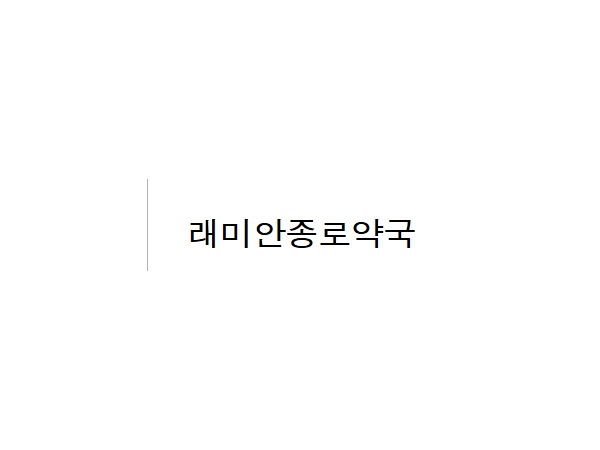 1703301952_L1.png