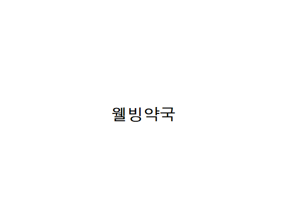 1703301965_L1.png