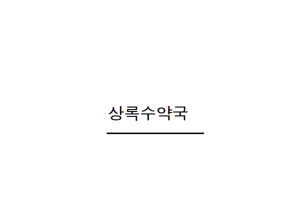 1703301970_L1.png