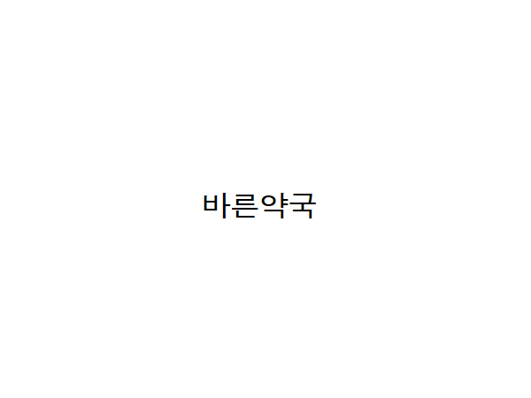 1703301978_L1.png