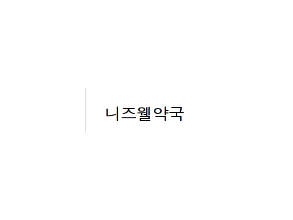 1703301984_L1.png