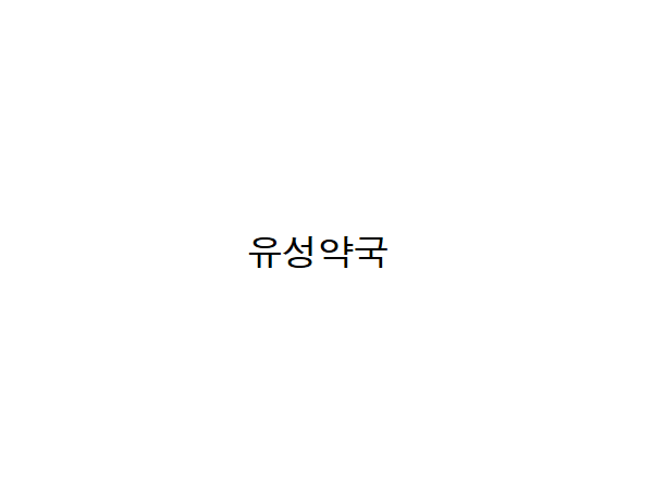 1703301988_L1.png