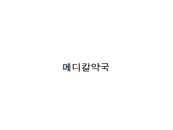 1703301992_L1.png