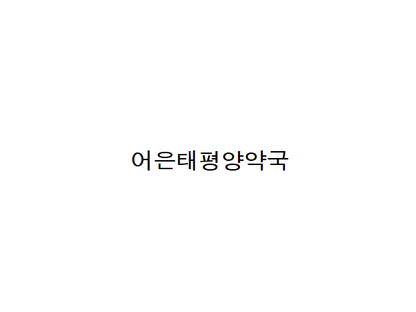 1703301995_L1.png