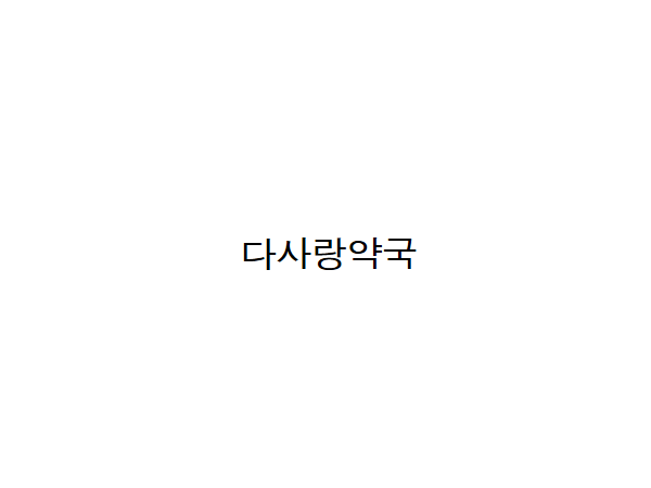 1703302003_L1.png