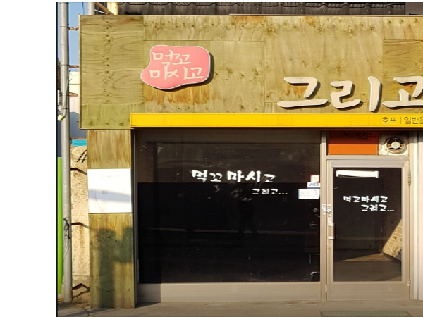 1703302006_L1.png