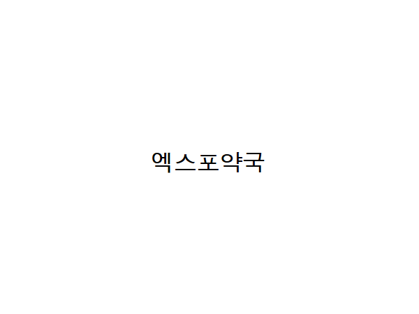 1703302008_L1.png