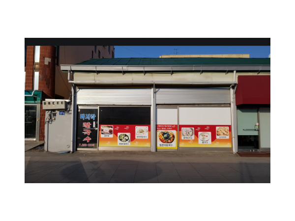 1703302014_L1.png