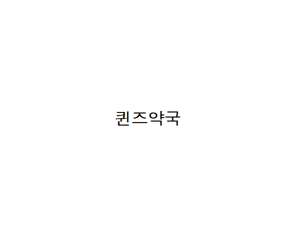 1703302019_L1.png