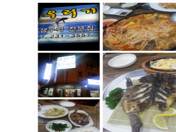 1703302035_L1.png