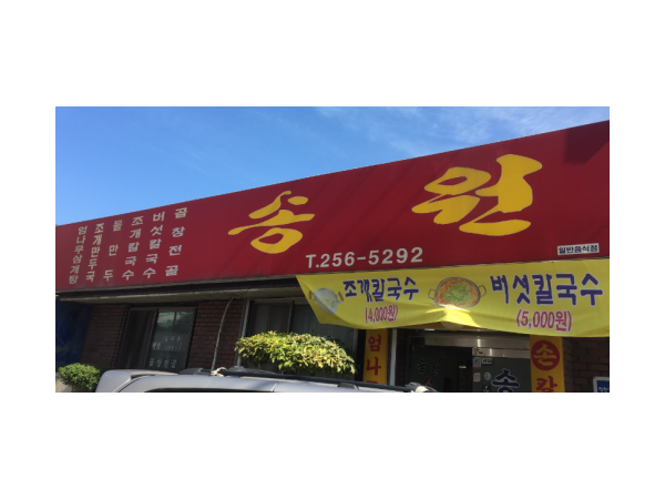 1703302168_L1.png