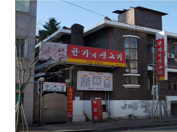 1703302180_L1.png