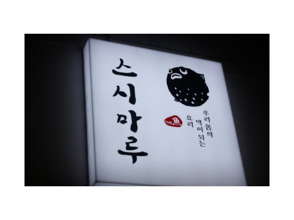 1703302239_L1.png