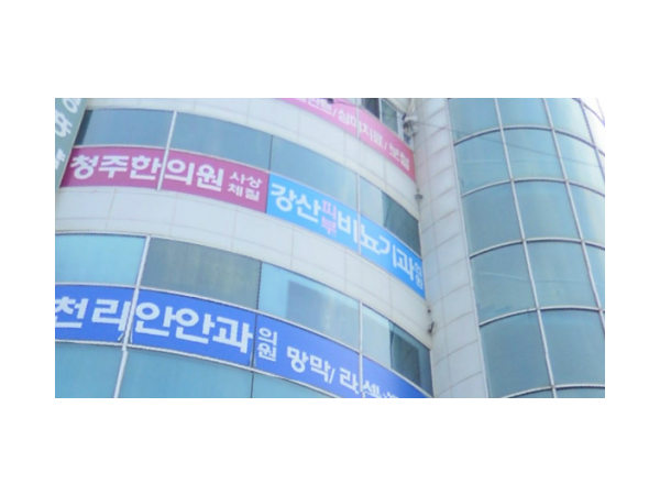 1703302270_L1.png