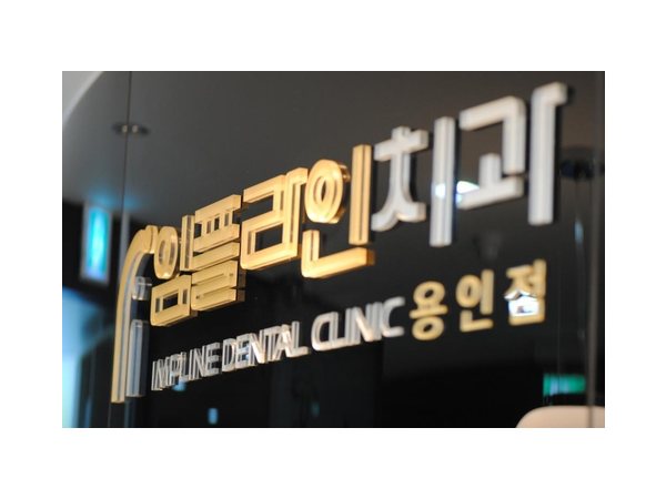 1703302272_L1.png