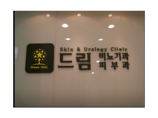 1703302276_L1.png