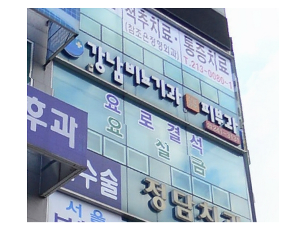 1703302284_L1.png