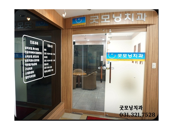 1703302288_L1.png