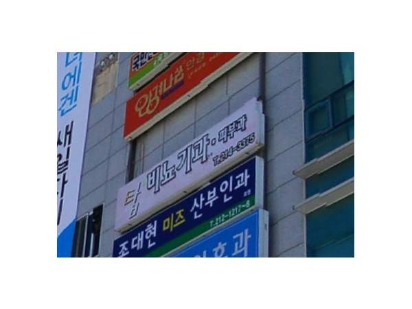 1703302289_L1.png