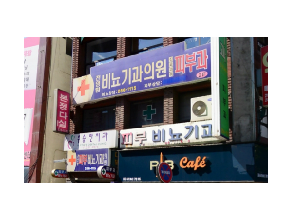 1703302294_L1.png