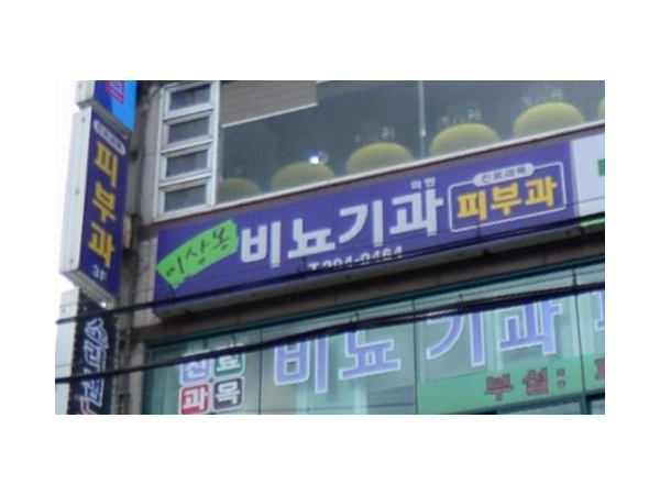 1703302314_L1.png