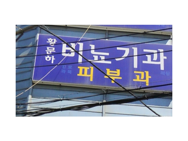 1703310010_L1.png