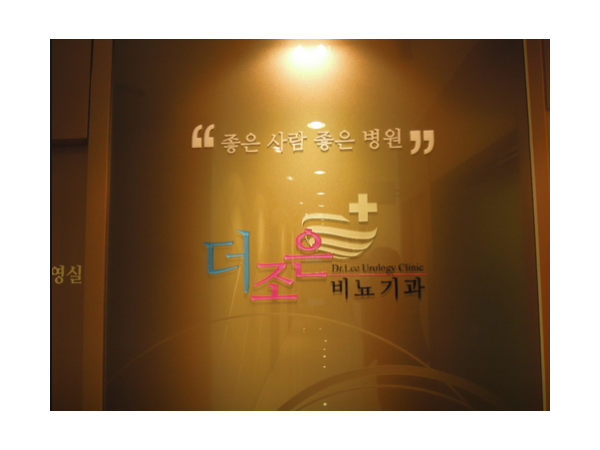 1703310027_L1.png
