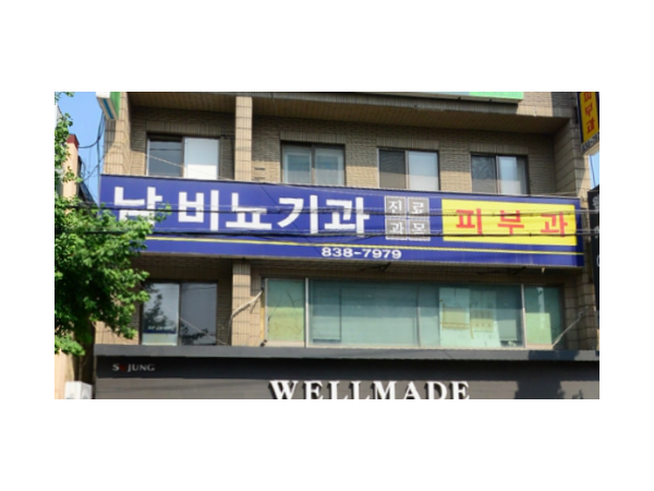 1703310031_L1.png