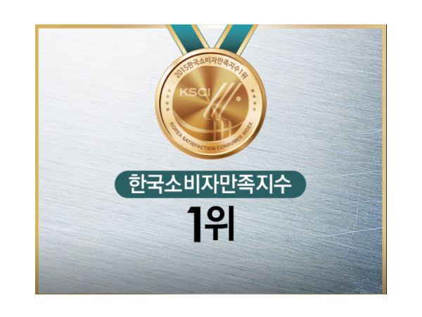 1703310041_L1.png