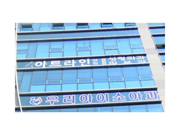 1703310044_L1.png