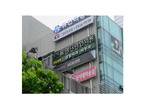 1703310049_L1.png