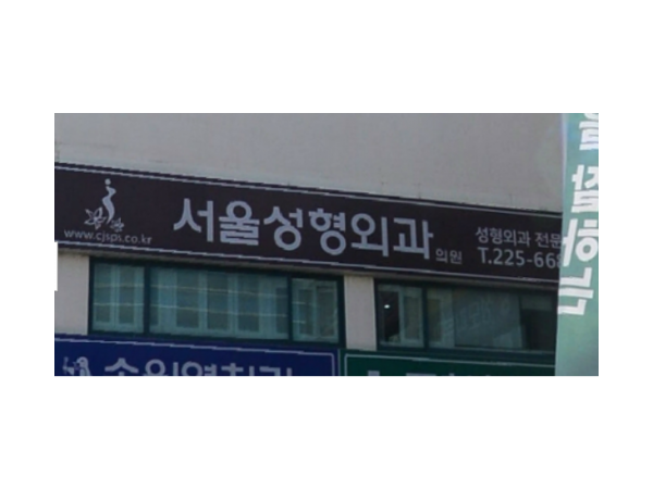 1703310058_L1.png