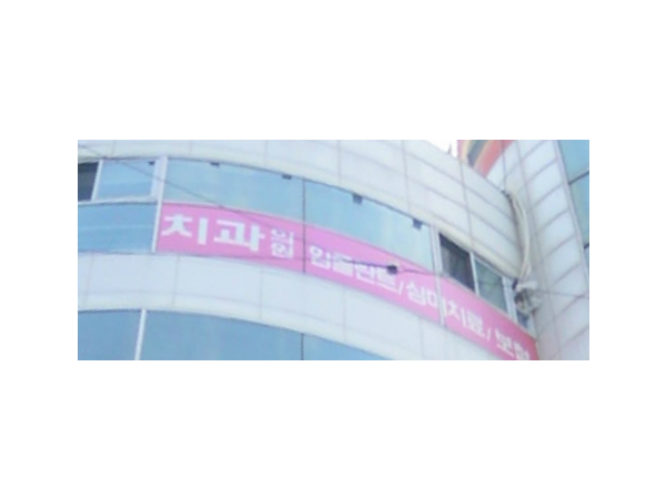 1703310101_L1.png