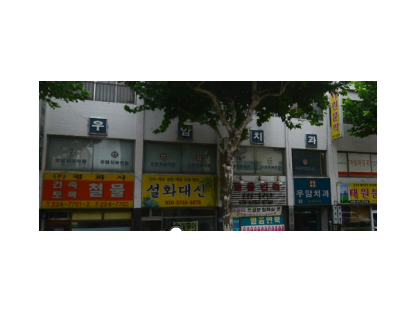 1703310103_L1.png