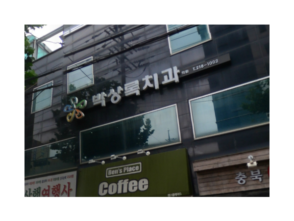 1703310106_L1.png