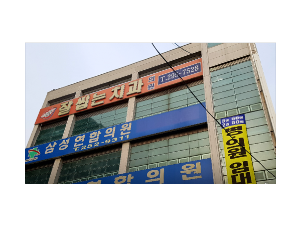 1703310110_L1.png