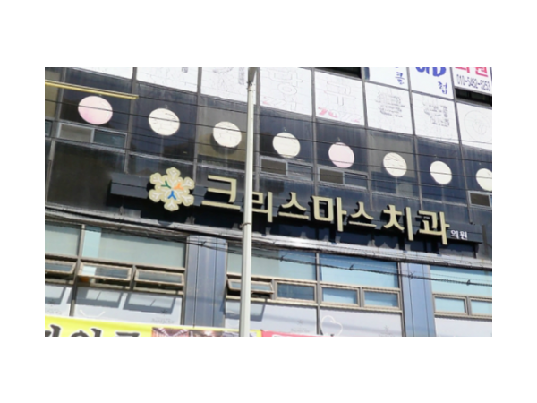 1703310114_L1.png