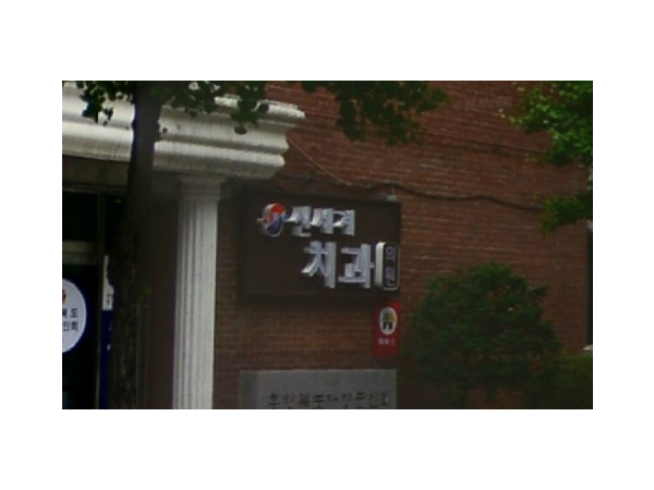1703310146_L1.png